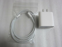 Apple 20W USB-C電源アダプタ(A2305)とApple USB-C - Lightningケーブル（1 m）_画像1