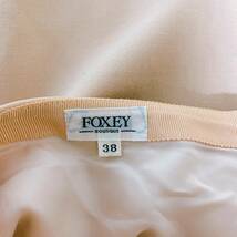 S561 100円スタート FOXEY レディース 台形スカート カジュアル M 38 ホワイト（白） 無地 ウール 上品 _画像5