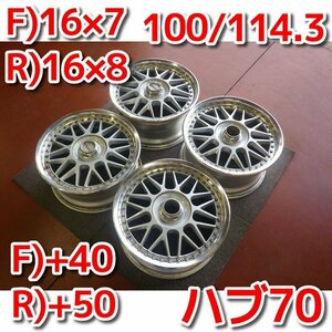 CHEVLON RACINGsheb long рейсинг мульти- колесо!F)16×7J R)16×8J 114.3/100 10H F)+40 F)+50 ступица 70! колесо 4шт.@!R510W54