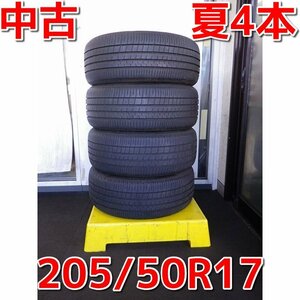 DUNLOP（ダンロップ）　VEURO（ビューロ）VE304♪205/50R17　89V♪サイレントコアタイヤ♪タイヤのみ４本♪店頭受け取り歓迎♪R510T47