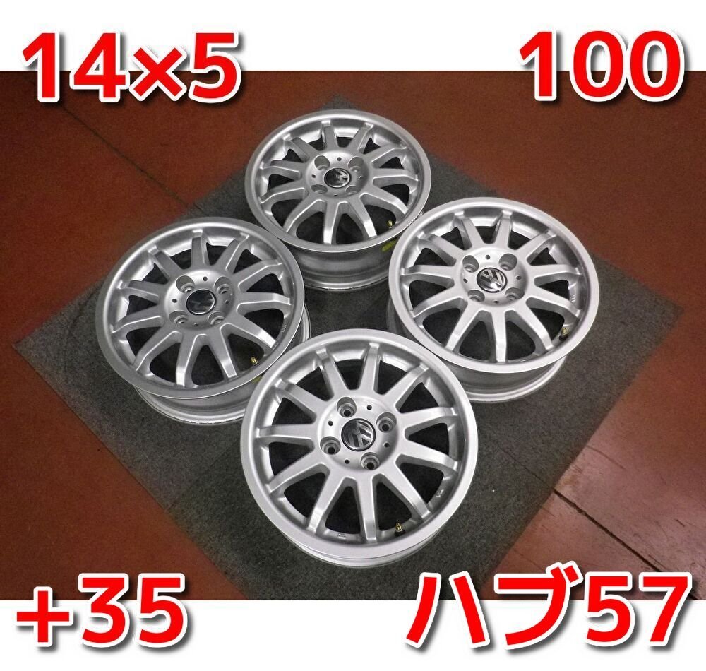 2023年最新】Yahoo!オークション -フォルクスワーゲン up タイヤの中古