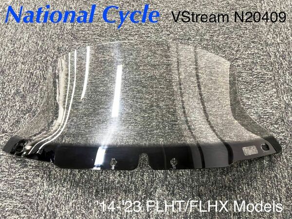 《HD347》ナショナルサイクル ハーレーダビッドソン ツーリング VStream ウインドシールド N20409 中古美品