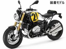 《MT190》BMW R1200 R1250 RnineT K1600 純正 ブレーキレバー 32728533739 中古美品_画像3