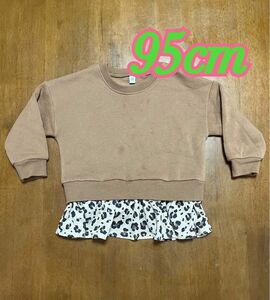 トレーナー　裏起毛　95cm ヒョウ柄　女の子　キッズ　長袖　トップス　子供服