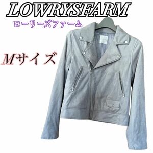 ！最終値下げ！［LOWRYSFARM］ローリーズファーム　ライダースジャケット　ベロア　Mサイズ　アウター　ライトグレー