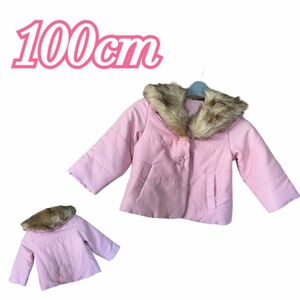 ダウンコート　100cm ファー付き　コート　ボア　アウター　ピンク　女の子　キッズ　子供服　冬服