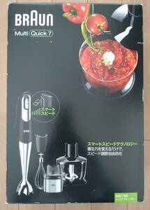 BRAUN　MultiQuick7　マルチクイック7 MQ738 ハンドブレンダー 