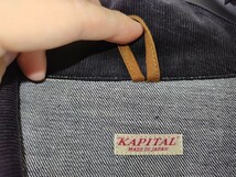 【新品未使用】KAPITAL キャピタル 12oz デニム リサイジングワークカバーオール サイズ3 comme des garcons コムデギャルソン junya _画像9