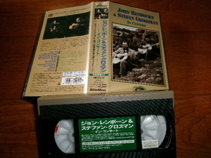 JOHN RENBOURN & STEFAN GROSSMAN■Japanese VHS「In concert」ステファン・グロスマン/ジョン・レンボーン ギター教本