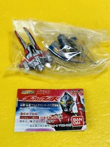 HGウルトラマン ダッシュバード1号&2号　ウルトラセブン 怪獣 未開封　中古品