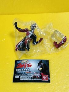 HGウルトラマン ダークファウスト　ウルトラセブン 怪獣 未開封　中古品