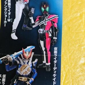 ＨＧ仮面ライダー DG ディケイド ショッカー怪人 未開封 中古品の画像2