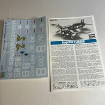 未組立 ハセガワ ホビーキット F4U-4 コルセア 1/48 アメリカ海軍 戦闘機 軍用機 航空機 プラモデル ミリタリーミニチュア CORSAIR_画像6