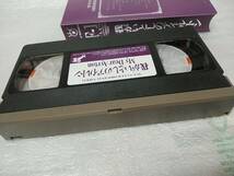 　 アイルトン・セナ　ＶＨＳ　１９９５　 実姉 ビビアーニさん 独占インタビュー ／ 未公開エピソード　etc._画像5