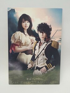 ②　水樹奈々×T.M.Revolution ポストカード 「CD 革命デュアリズム」 チェーン共通購入特典　声優　アニソン歌手　コラボ　グッズ