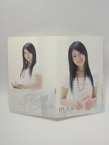 ③　茅原実里　バースデーカード 「オフィシャルファンクラブ m.s.s」 会員特典　声優　グッズ　印刷サイン