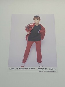 平野綾　ブロマイド生写真　FANCLUB BIRTHDAY EVENT 2009.10-FC 13/145　声優　グッズ　