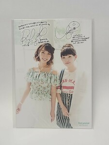 ②　南條愛乃・飯田里穂　ブロマイド生写真　印刷サイン・メッセージ入り　雑誌「声優アニメディア 2015年9月号」アニメイト特典　グッズ