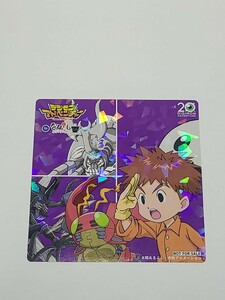 デジモンアドベンチャー in なぞともカフェ　ステッカー　ミッションCUBE「究極決戦 最大の闇 アポカリモン」参加特典 泉光子郎 テントモン