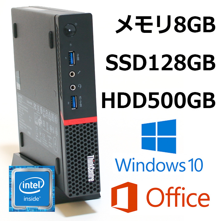 良品】ゲーミングPCフルセット Core i7 2600 GTX760 8GB-