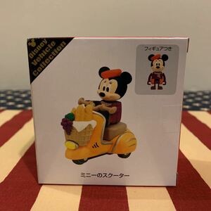 2023/10/12発売♪最新 TDR ディズニートミカ ミニーのスクーター 新品未開封です！おすすめ。