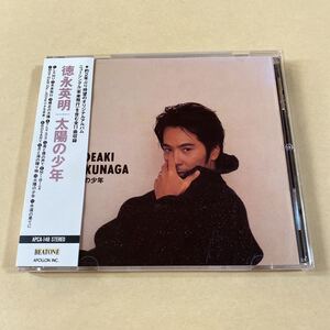 徳永英明 1CD「太陽の少年」