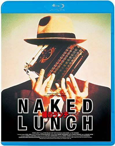 BD【裸のランチ】Blu-ray デヴィッド・クローネンバーグ/ピーター・ウェラー/ジュディ・デイヴィス