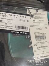 【新品】Mizunoミズノ●バイオギア●ゴルフウェアインナーVネックシャツ長袖 ストレッチ 吸汗速乾UVメンズ●黒M●3850円●アマゾン以下特価_画像4