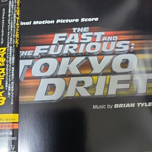 サントラ ワイルドスピードX3 TOKYO DRIFT ブライアン・タイラー