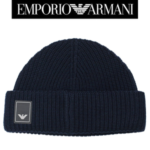 エンポリオ アルマーニ ニットキャップ 帽子 ニット帽 ネイビー EMPORIO ARMANI 627857 3F855 00035 新品