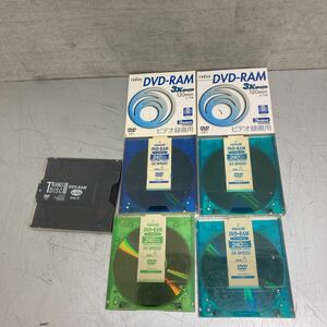 未開封・未使用　DVD-RAM radus maxell TRANS disc ビデオ録画　ラディウス