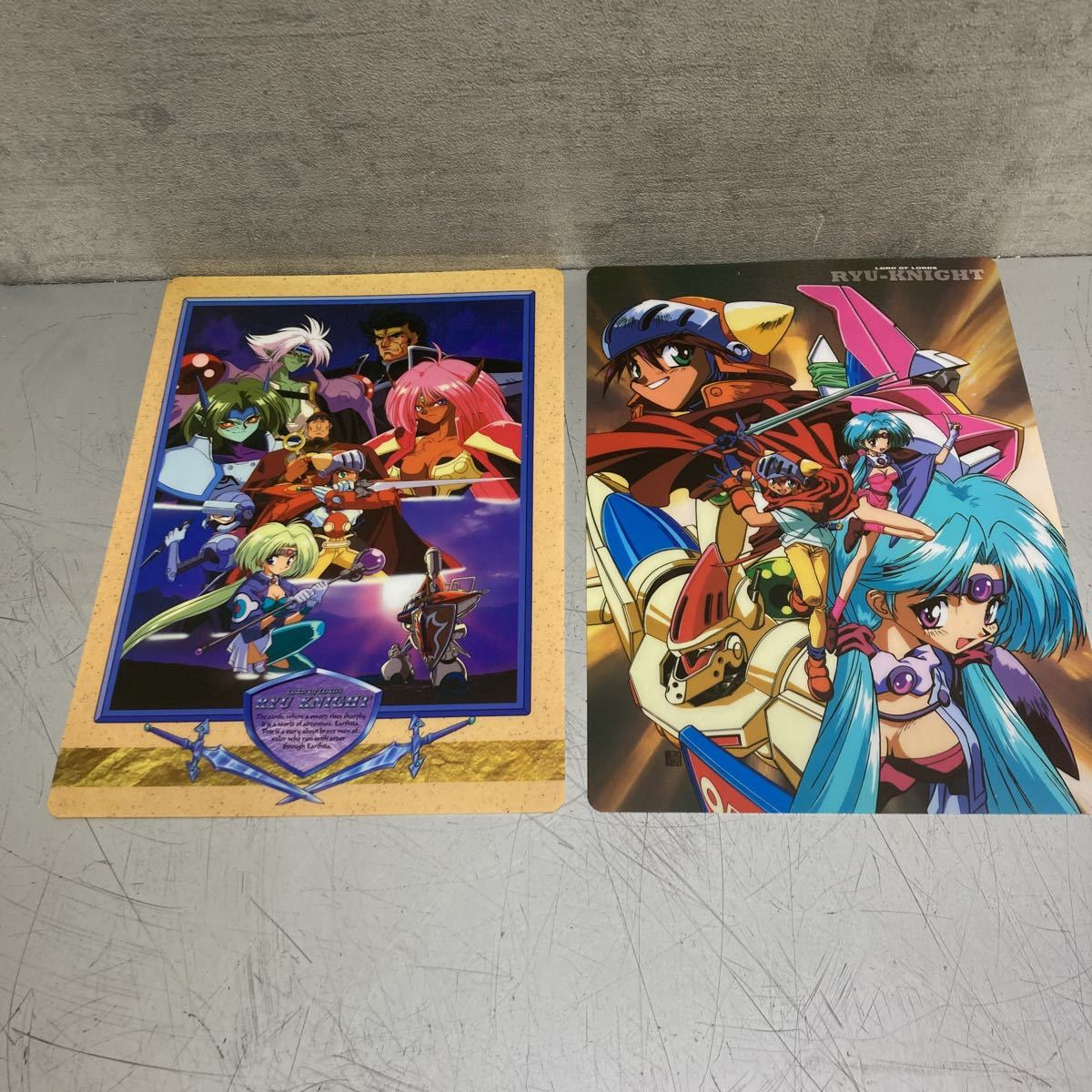 2023年最新】ヤフオク! - 覇王大系 リューナイト(は行 作品別)の中古品