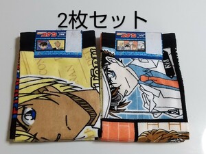 名探偵コナン フェイスタオル 2枚セット ハンドタオル ウォッシュタオル