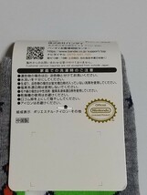 スーパーマリオ靴下 のび～る&フィット 15~20cm 3足セット キッズ靴下くつしたくつ下ソックススニーカーソックス16cm17cm18cm19cm_画像2