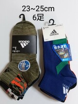 adidasショートソックス 23~25㎝ 3足組×2セット PUMAプーマメンズソックス紳士靴下スニーカーソックスNIKEアディダス24cm_画像1