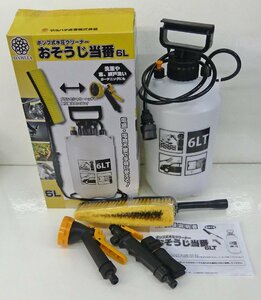 * storage goods!DAHLIA maru bee industry pump type water pressure cleaner . seems to be . present number 6L*