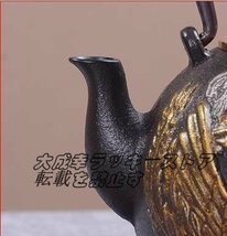 茶壺 手彫り鉄壺 鉄やかん 鉄分補給 未塗装鉄器 茶道具 1.3LF647_画像4