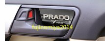 新品 ランドクルーザープラド150系 PRADO 専用 インナードア ハンドルカバー4pセットステンレス　3色可選 品質保証_画像3