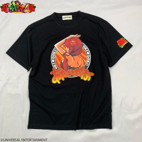 2023年最新】ヤフオク! -tシャツ((パチンコ、パチスロ)の中古品・新品