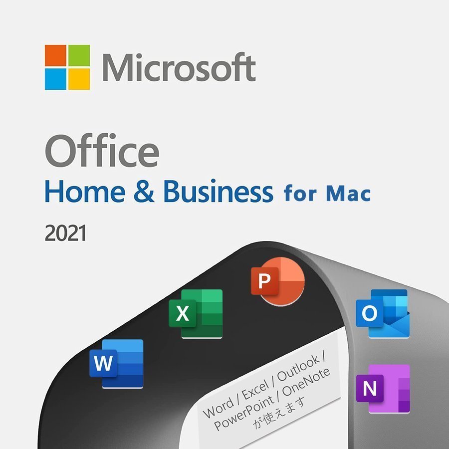 年最新ヤフオク!  microsoft office for macの中古品・新品・未