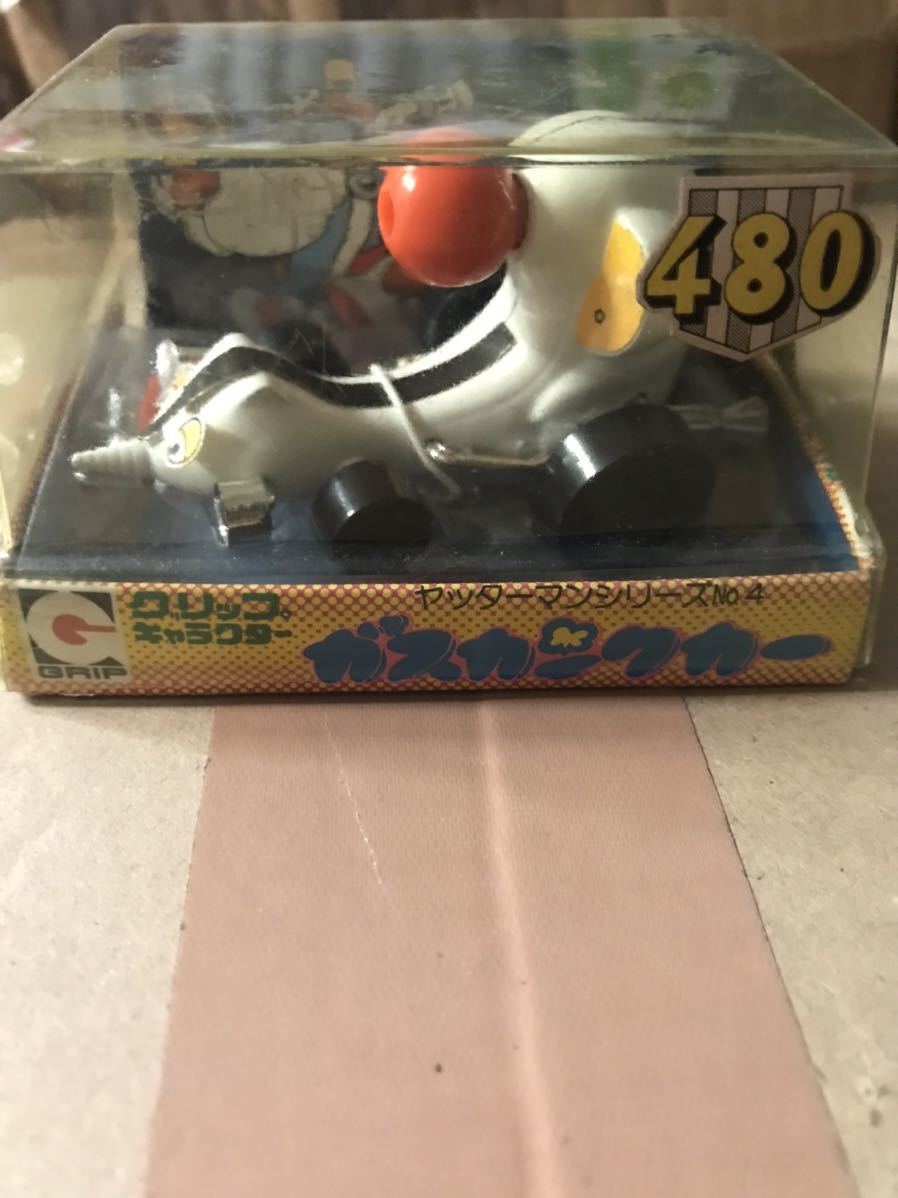 2023年最新】ヤフオク! -グリップキャラクター永大(おもちゃ、ゲーム