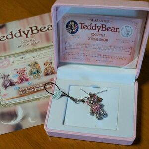 TeddyBear 2WAYタイプ　ペンダント＆ストラップ　干支帽子シリーズ　いのしし クリスタル