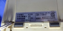 マックス株式会社　タイムレコーダー　ER-110SⅡ_画像4