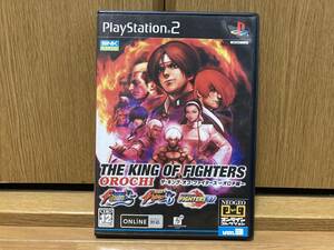 即決! PS2 ザ・キング・オブ・ファイターズ オロチ編 95 96 97 THE KING OF FIGHTERS KOF