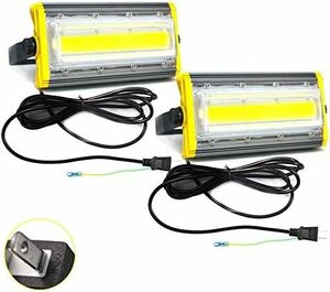 2 piece set super thin type floodlight recent model LED 50W 800W corresponding 8000lm working light LED floodlight daytime light color working light outdoors waterproof lighting outdoor camp 