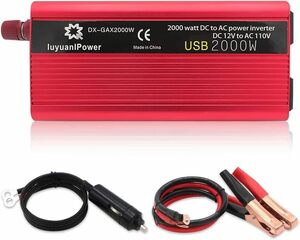  inverter modification sinusoidal wave 12V maximum 2000W DC 12V car inverter sun light departure electro- disaster measures ground . disaster prevention supplies camp outdoor 