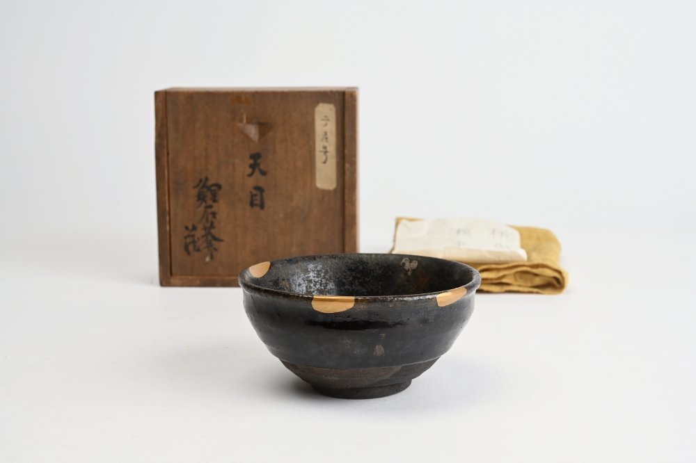 驚きの値段で】 ぐい呑み』 /骨董品 沓形 麦わら 627『瀬戸 古美術