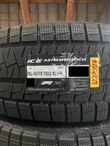 送料無料 2020年製 新品 PIRELLI 245/45R18 ICE ASIMMENTRICO スタッドレス 4本 ランフラット BMW 5シリーズ ベンツ Eクラス アウディ_画像2