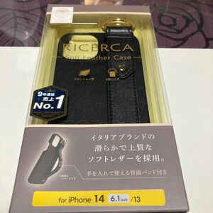 iPhone14 ケース！ELECOM エレコム PM-A22APLOILBK - 