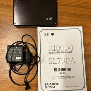 美品 医療電子辞書 SII セイコー SR-A10000